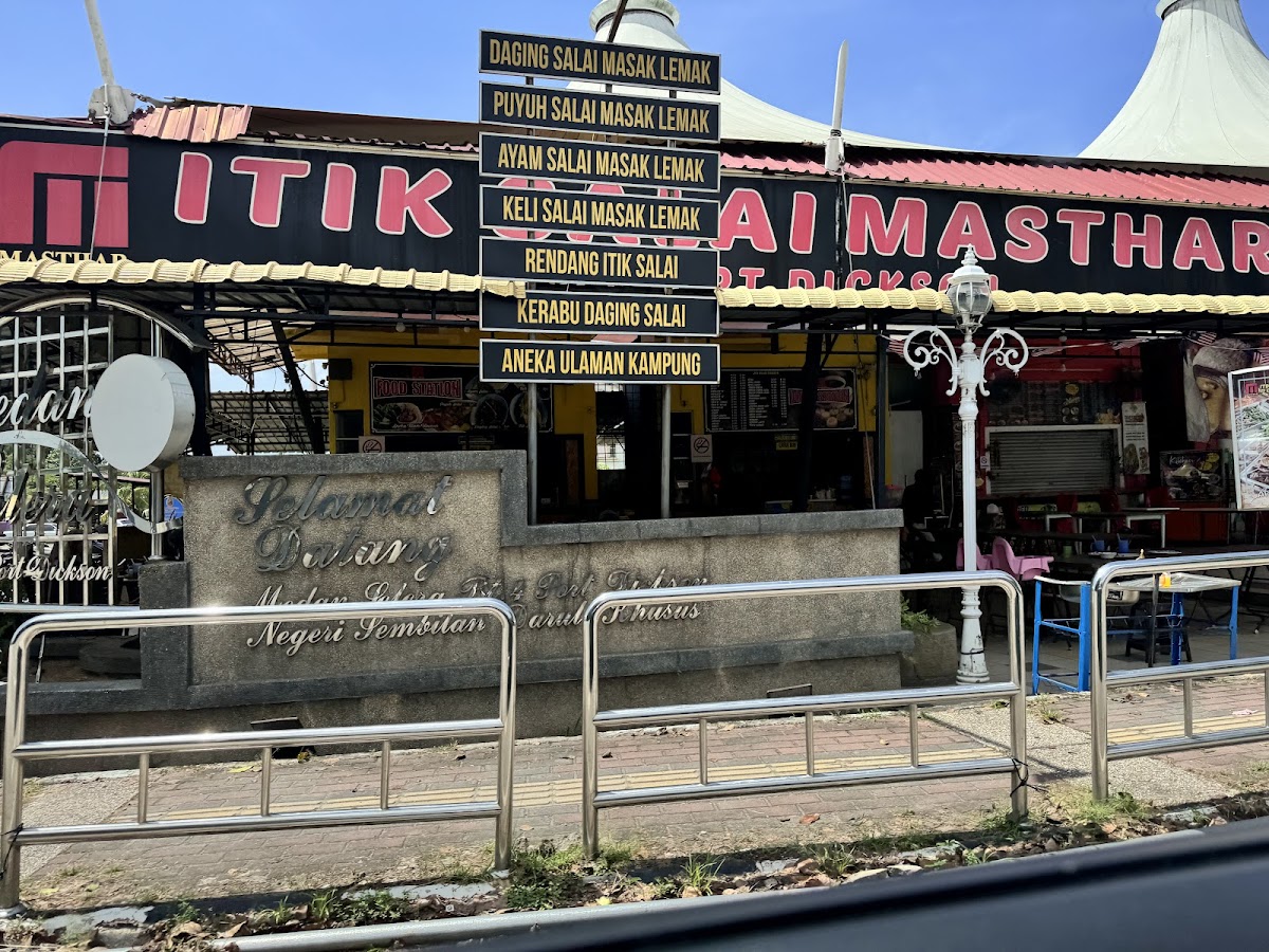 Itik Salai Masthar | Port Dickson